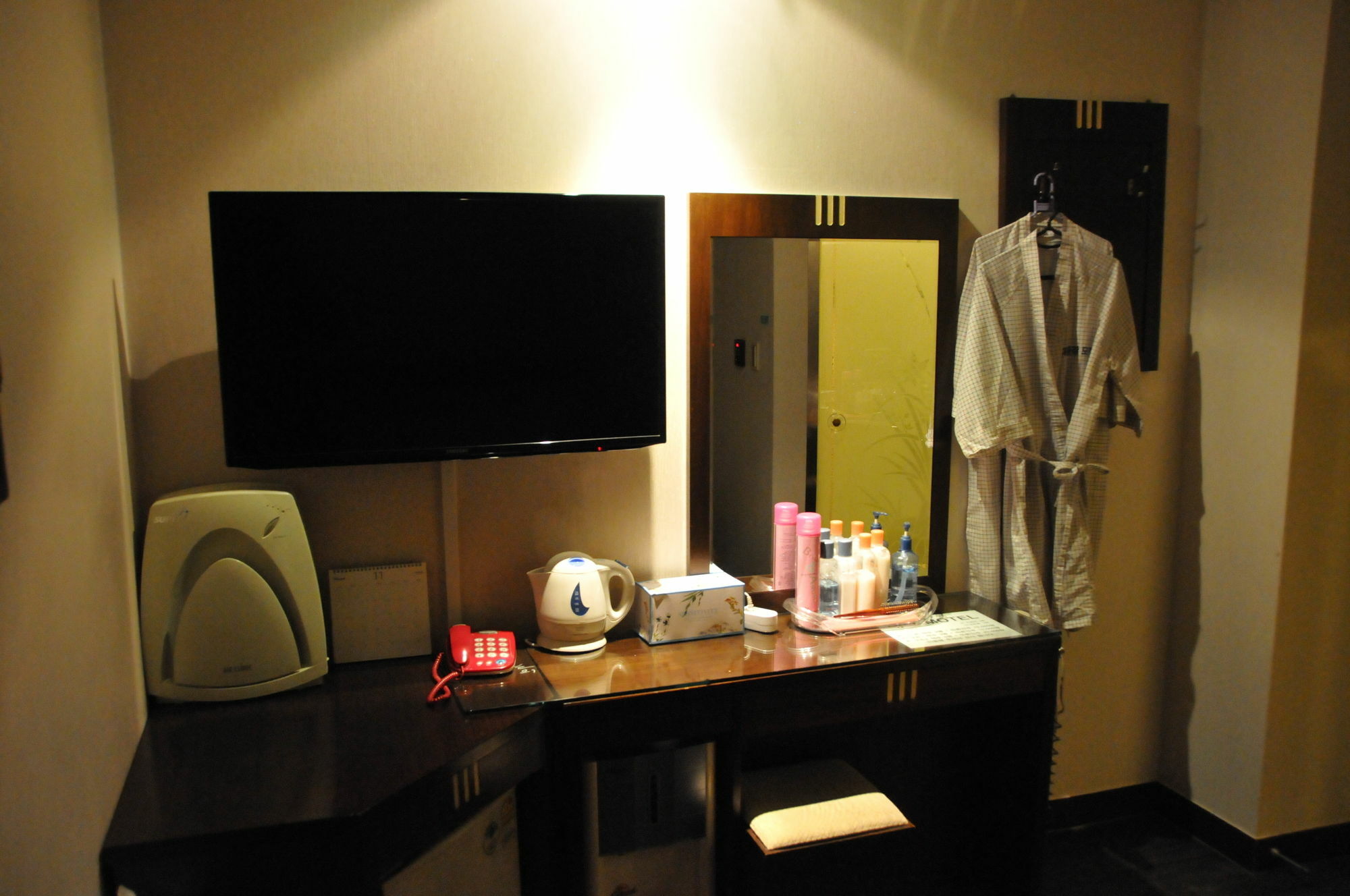 Daeha 2* Seoul