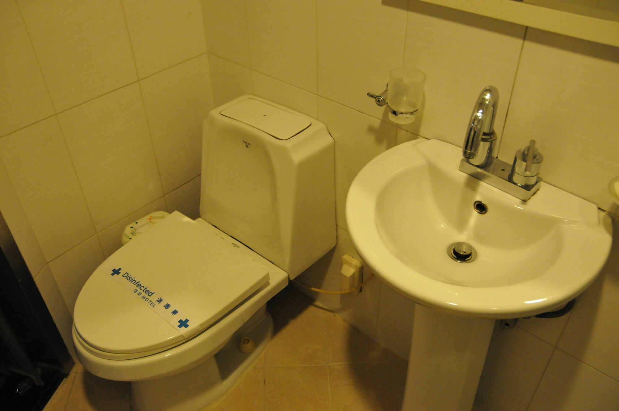 Daeha Hotel Seoul