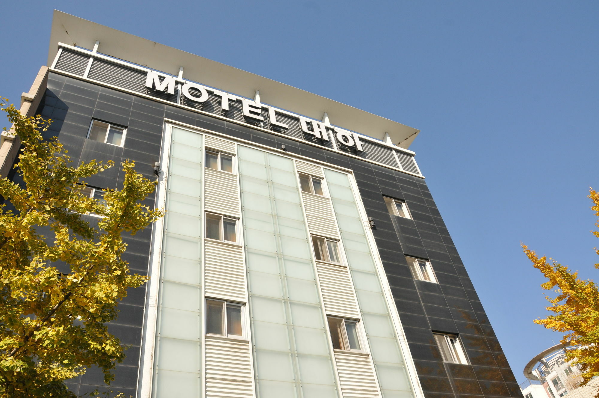 Daeha Hotel