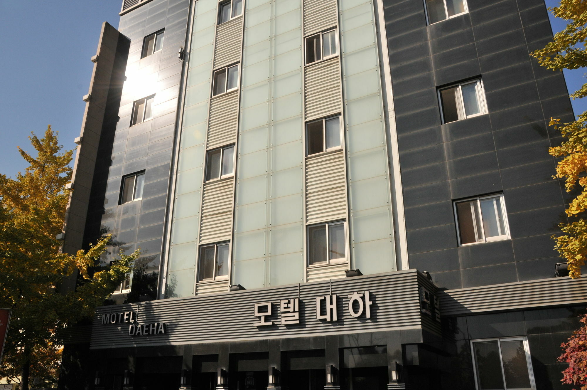 Hotel Daeha